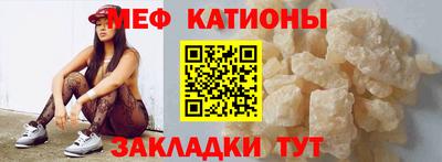 гашиш Гатчина