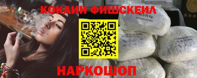 прущий лед Гагарин