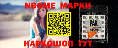 дистиллят марихуана Гай