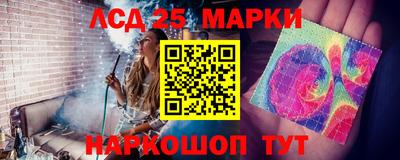 дистиллят марихуана Гай