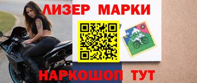 гашиш Гатчина