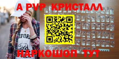 гашиш Гатчина