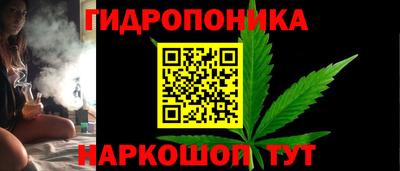 прущий лед Гагарин