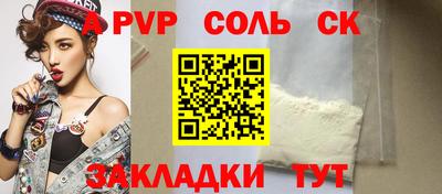 дистиллят марихуана Гай