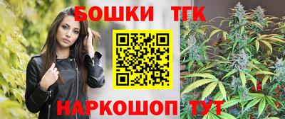 гашиш Гатчина