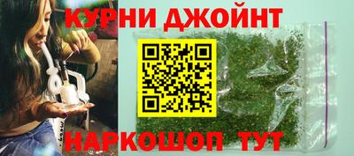гашиш Гатчина
