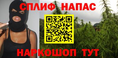 гашиш Гатчина