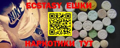 дистиллят марихуана Гай