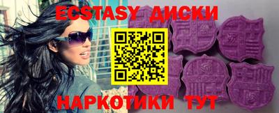 гашиш Гатчина