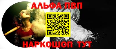 гашиш Гатчина