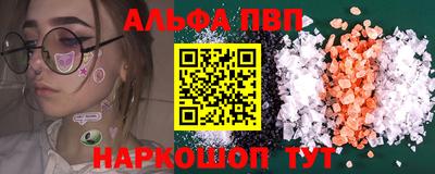 дистиллят марихуана Гай