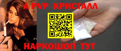 дистиллят марихуана Гай