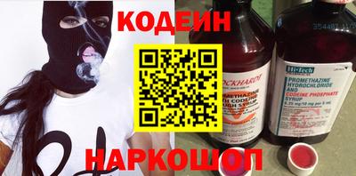 гашиш Гатчина