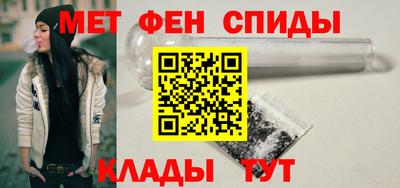гашиш Гатчина