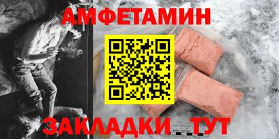 гашиш Гатчина