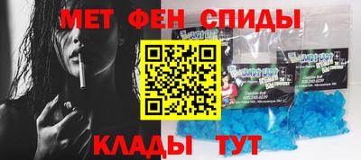 гашиш Гатчина