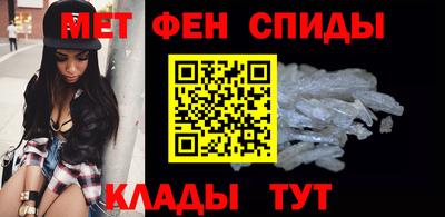 jwh Михайловка