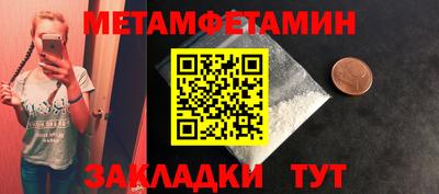 гашиш Гатчина