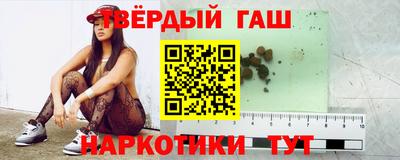 прущий лед Гагарин