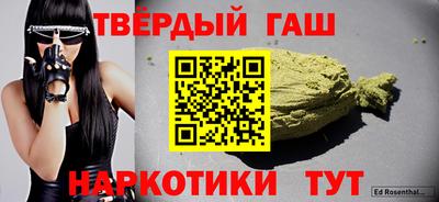 дистиллят марихуана Гай