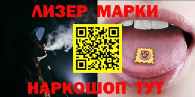 дистиллят марихуана Гай