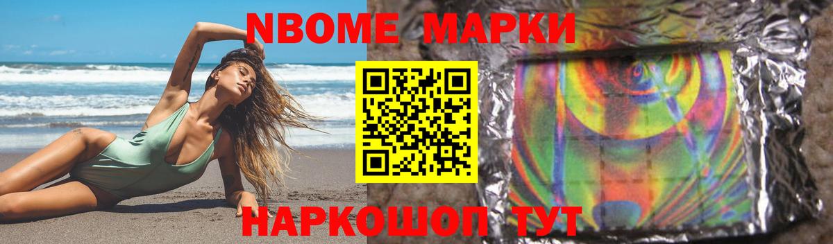 Лсд 25 экстази  LSD-25 экстази кислота  Вход с VPN  Лсд 25 экстази ecstasy  MEGA рабочий сайт  Зеленокумск 